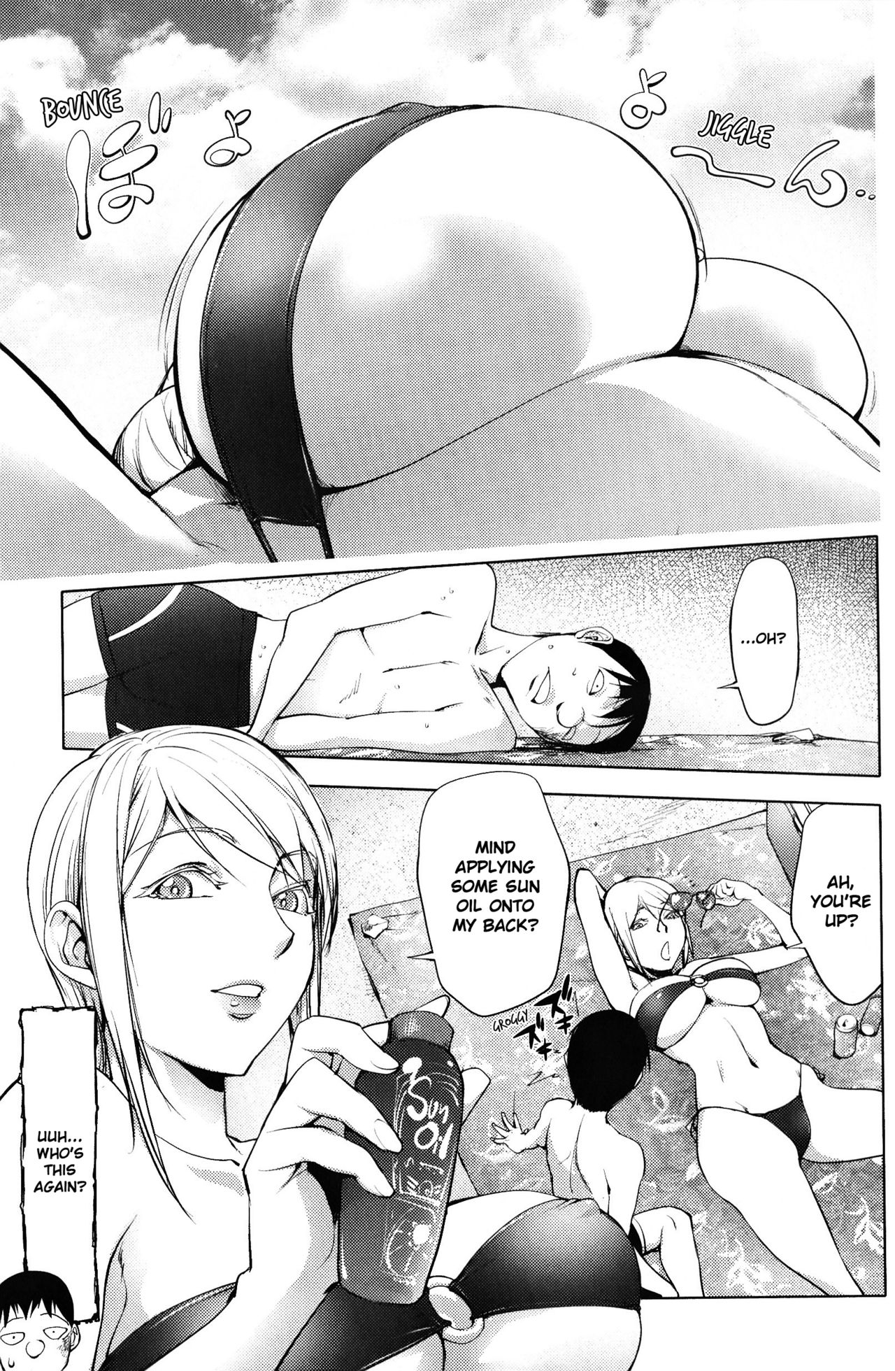 Suicide Series — Desperate Man Fucks Bitch on the Beach [Kon-Kit]