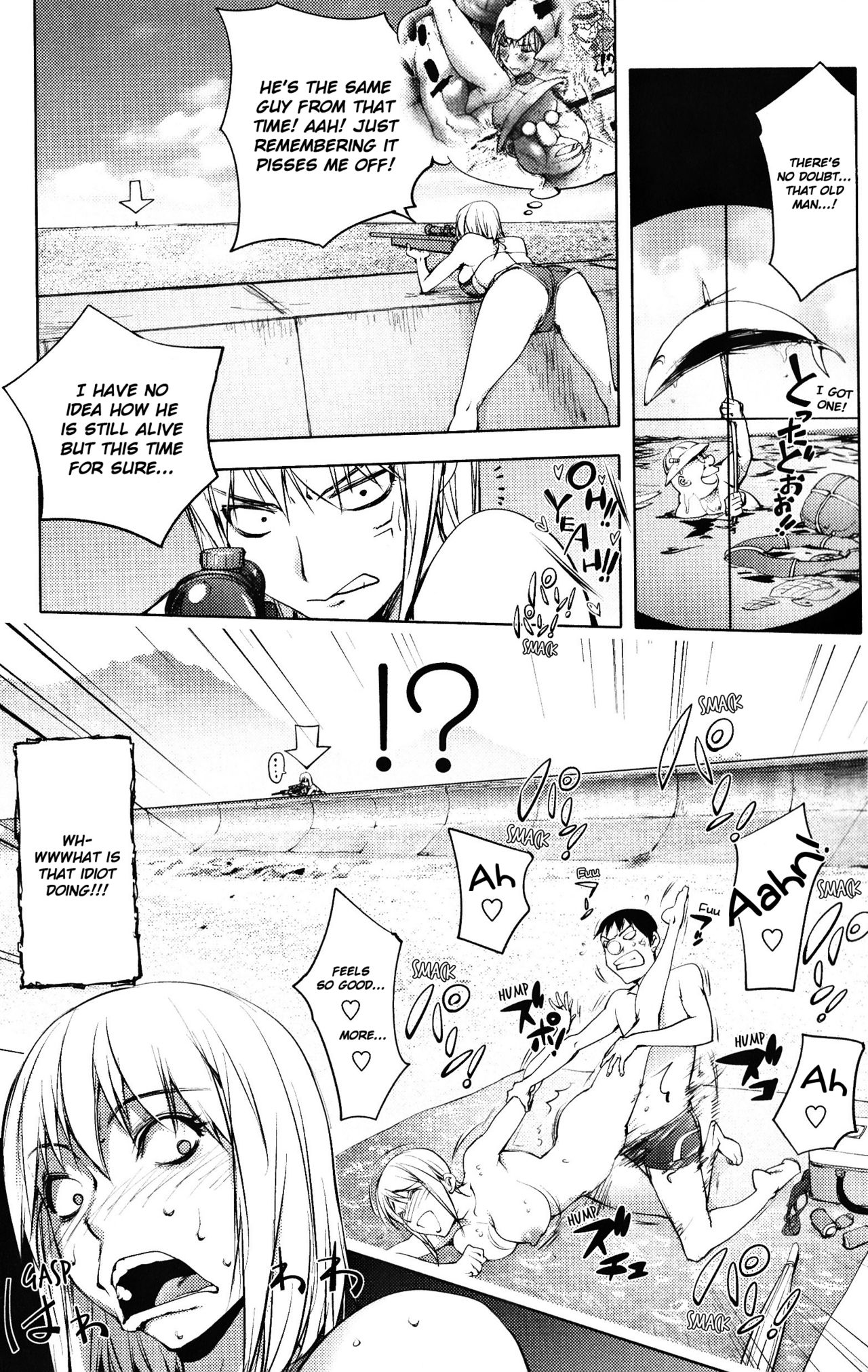 Suicide Series — Desperate Man Fucks Bitch on the Beach [Kon-Kit]