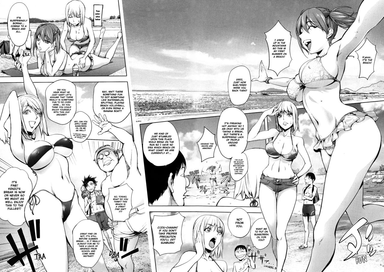 Suicide Series — Desperate Man Fucks Bitch on the Beach [Kon-Kit]