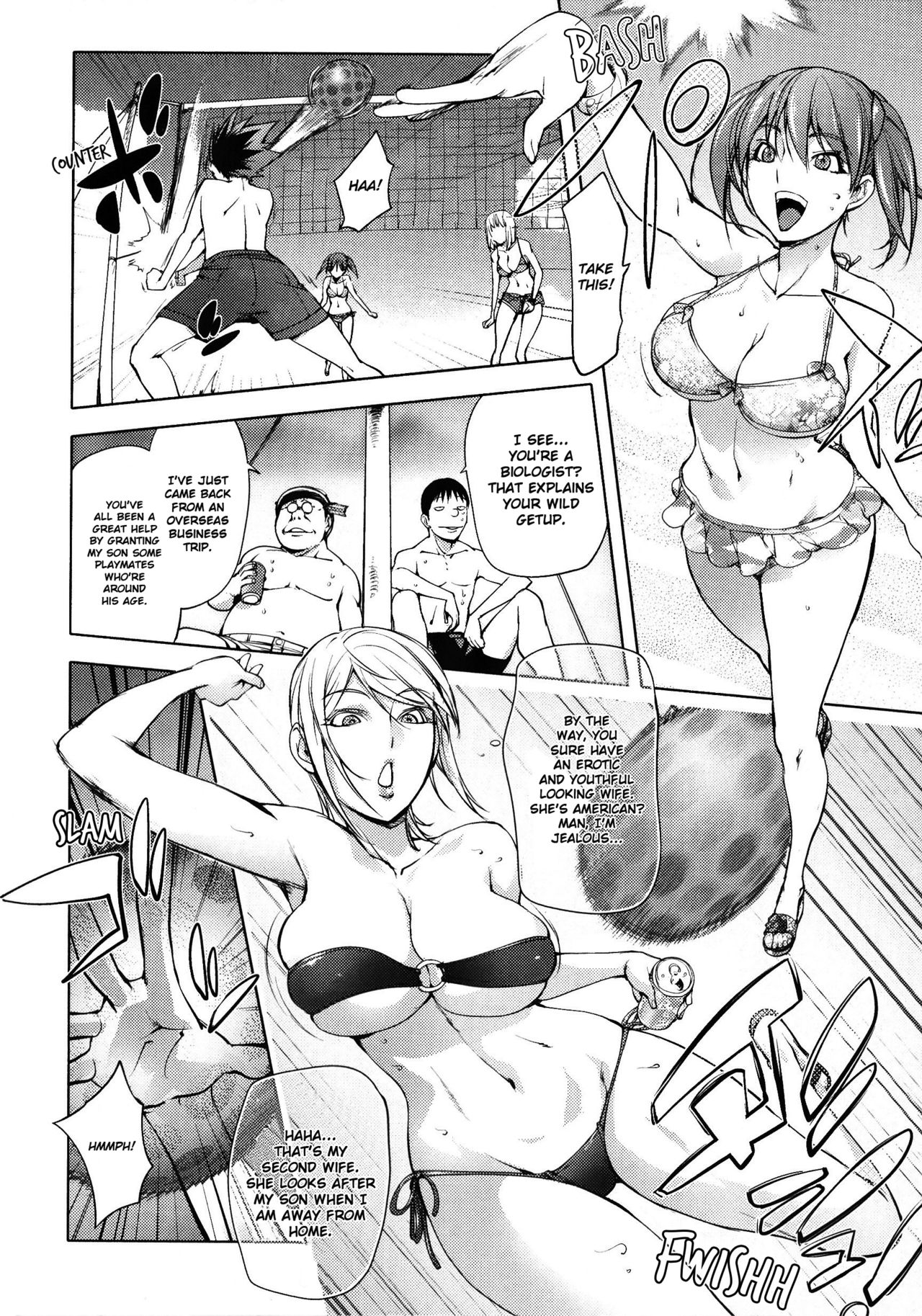 Suicide Series — Desperate Man Fucks Bitch on the Beach [Kon-Kit]