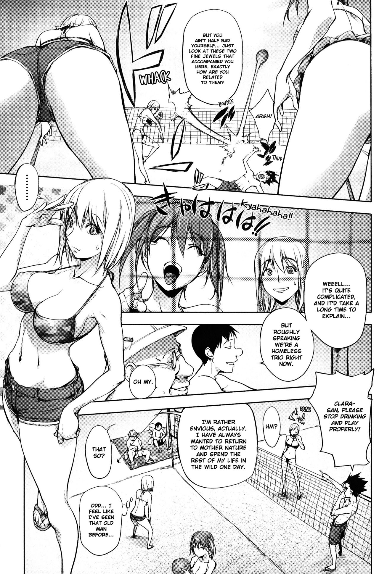 Suicide Series — Desperate Man Fucks Bitch on the Beach [Kon-Kit]