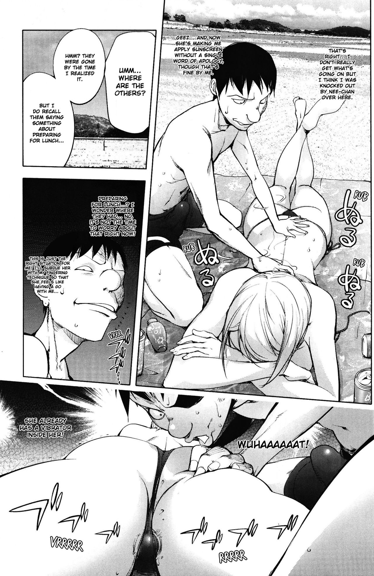 Suicide Series — Desperate Man Fucks Bitch on the Beach [Kon-Kit]