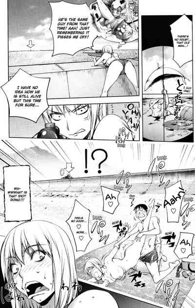 Suicide Series — Desperate Man Fucks Bitch on the Beach [Kon-Kit]