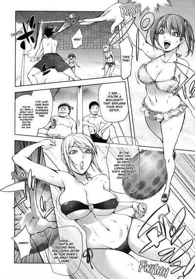 Suicide Series — Desperate Man Fucks Bitch on the Beach [Kon-Kit]