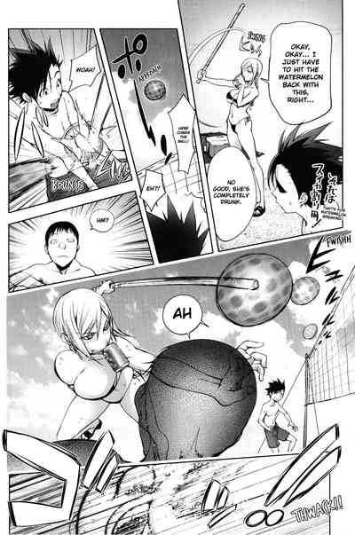 Suicide Series — Desperate Man Fucks Bitch on the Beach [Kon-Kit]