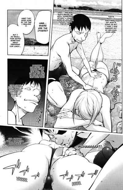 Suicide Series — Desperate Man Fucks Bitch on the Beach [Kon-Kit]