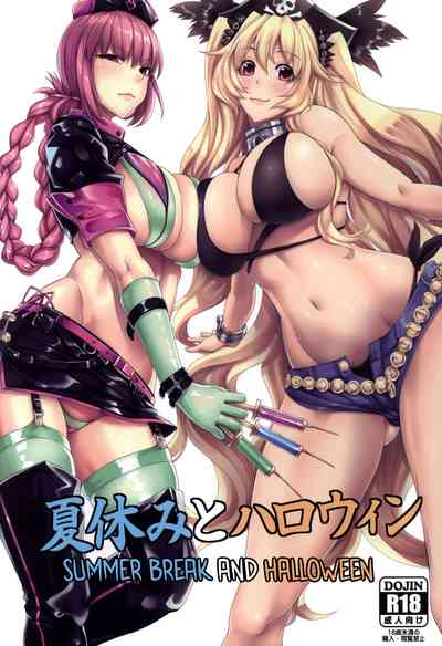 Summer Break Series — Halloween Fuck Fest with Horny Cosplay Sluts Getting Creampied