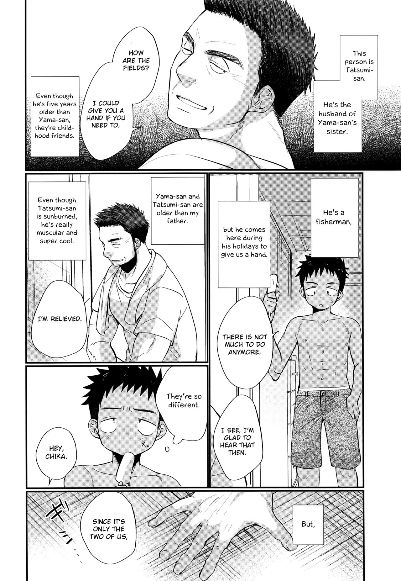 Summer Fuck Series — HAPPY SUMMER DAYS Tanakana Tanaka Natsumi [C94 Otokonoko Scans English]