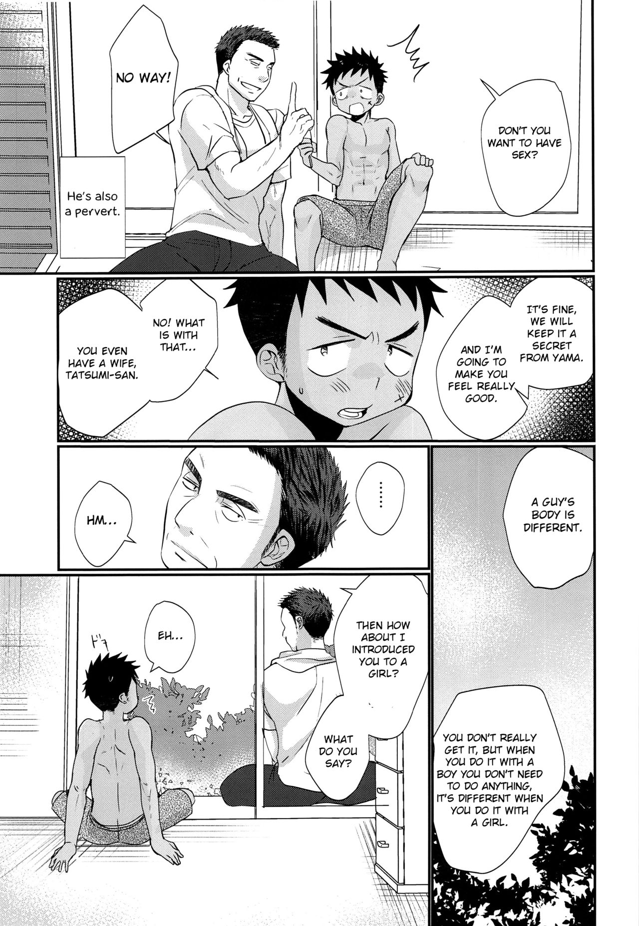 Summer Fuck Series — HAPPY SUMMER DAYS Tanakana Tanaka Natsumi [C94 Otokonoko Scans English]