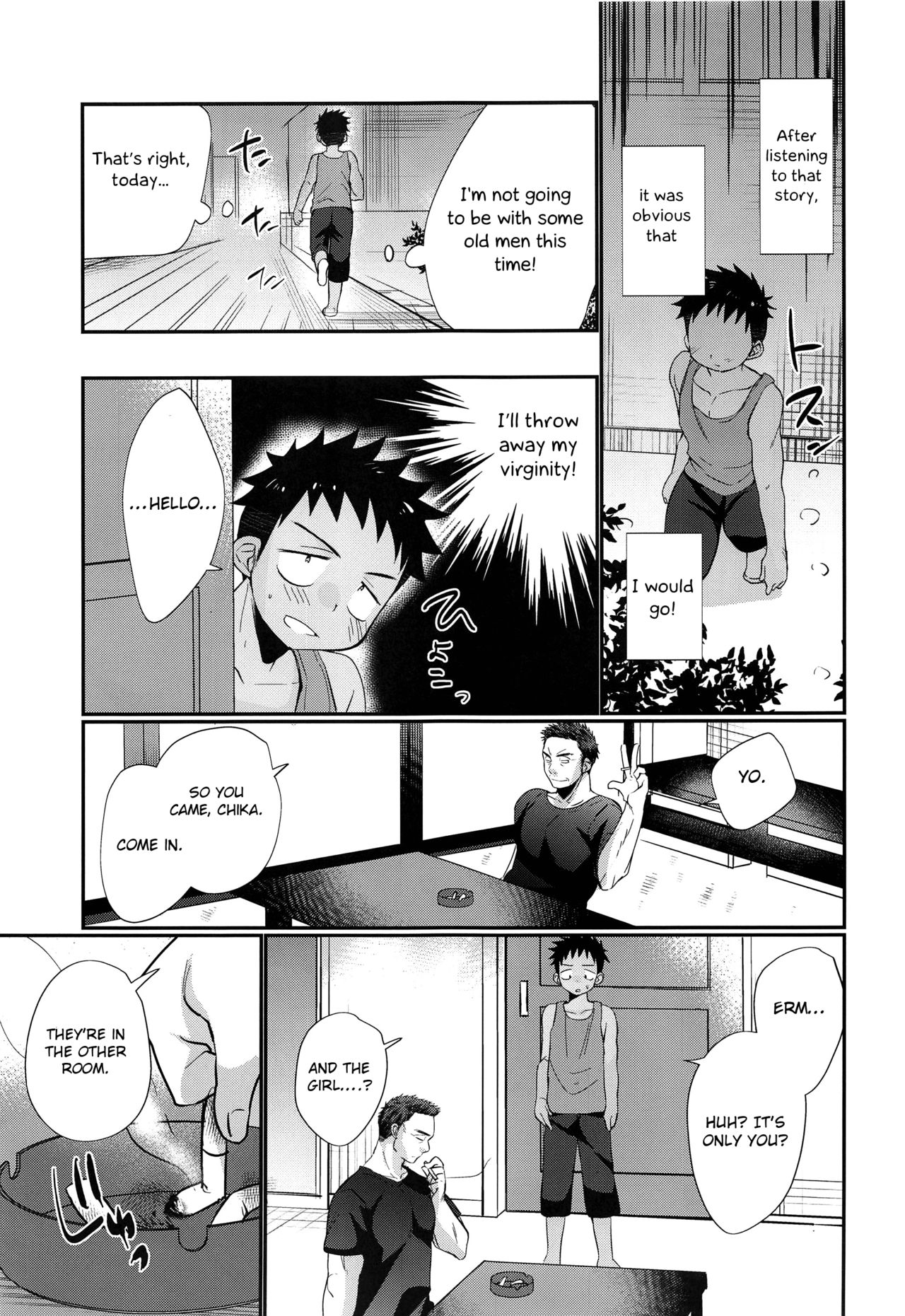 Summer Fuck Series — HAPPY SUMMER DAYS Tanakana Tanaka Natsumi [C94 Otokonoko Scans English]