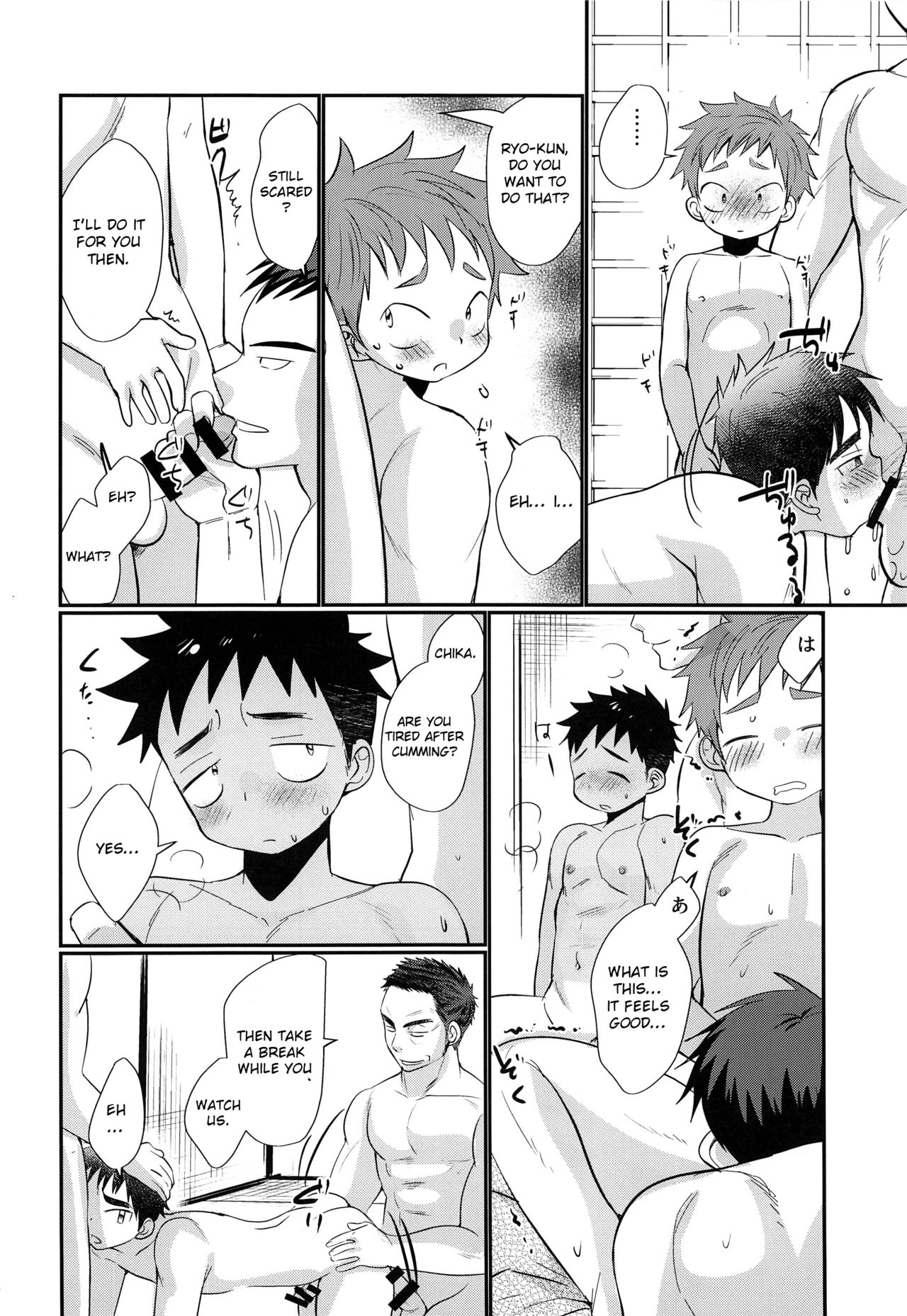 Summer Fuck Series — HAPPY SUMMER DAYS Tanakana Tanaka Natsumi [C94 Otokonoko Scans English]