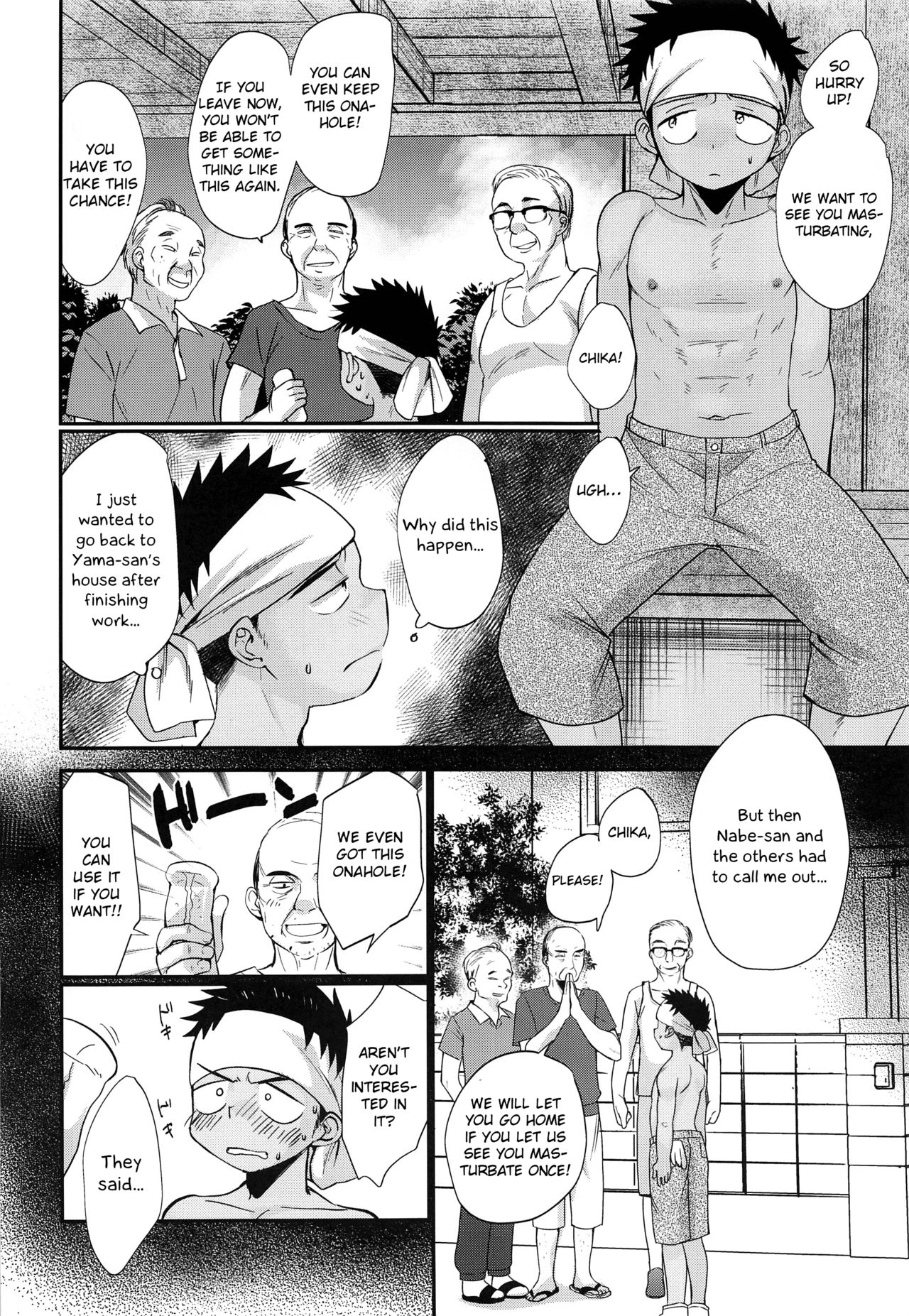 Summer Fuck Series — HAPPY SUMMER DAYS Tanakana Tanaka Natsumi [C94 Otokonoko Scans English]