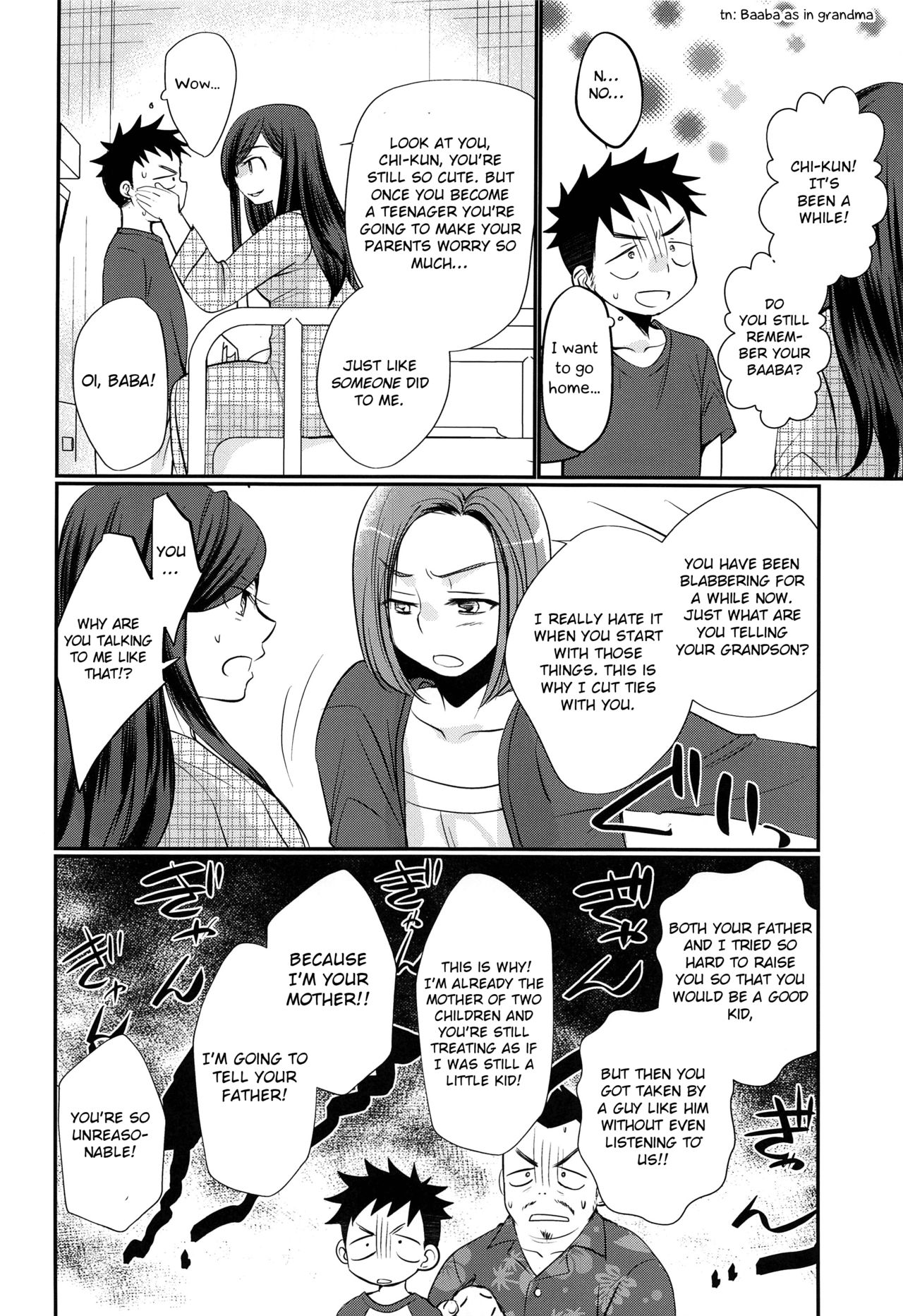 Summer Fuck Series — HAPPY SUMMER DAYS Tanakana Tanaka Natsumi [C94 Otokonoko Scans English]