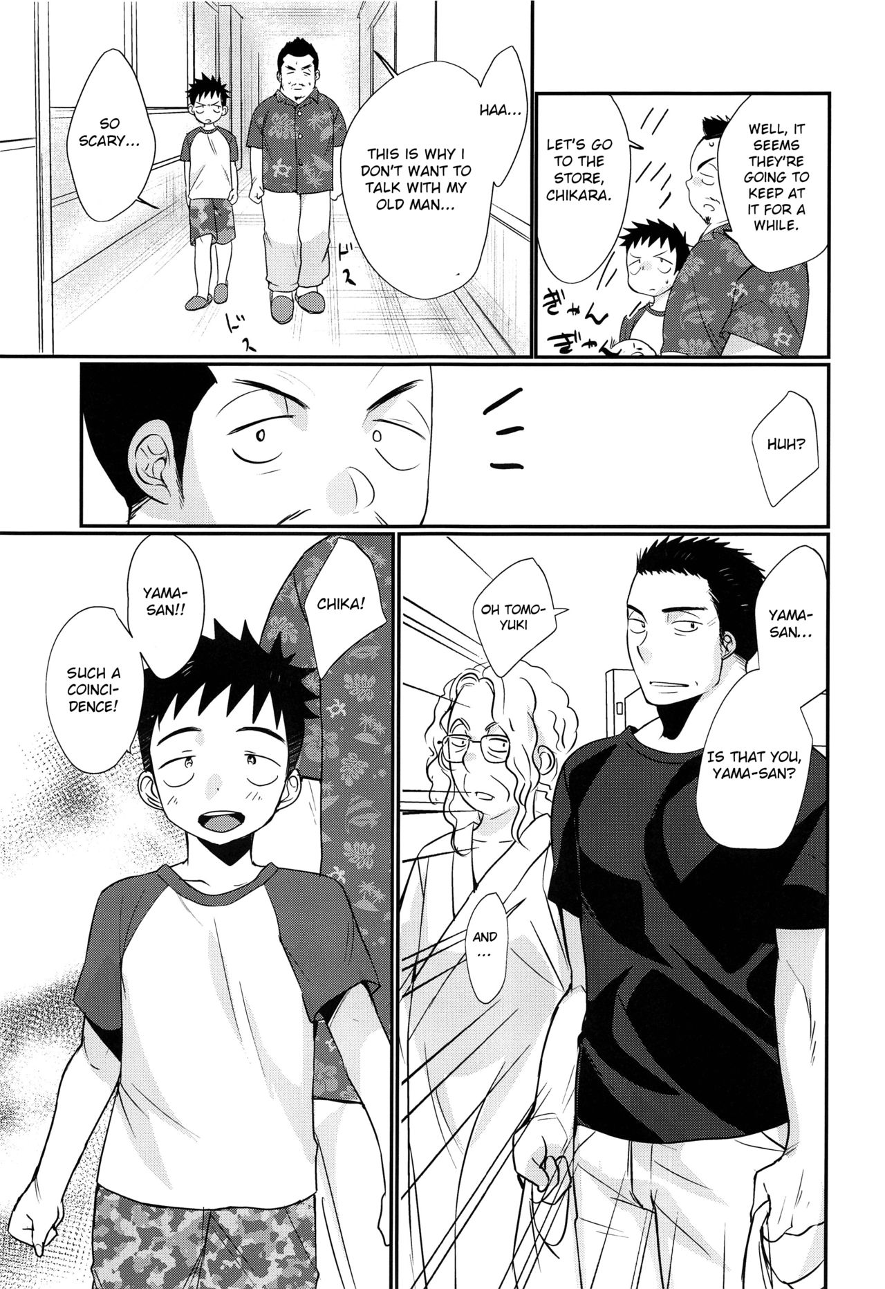 Summer Fuck Series — HAPPY SUMMER DAYS Tanakana Tanaka Natsumi [C94 Otokonoko Scans English]