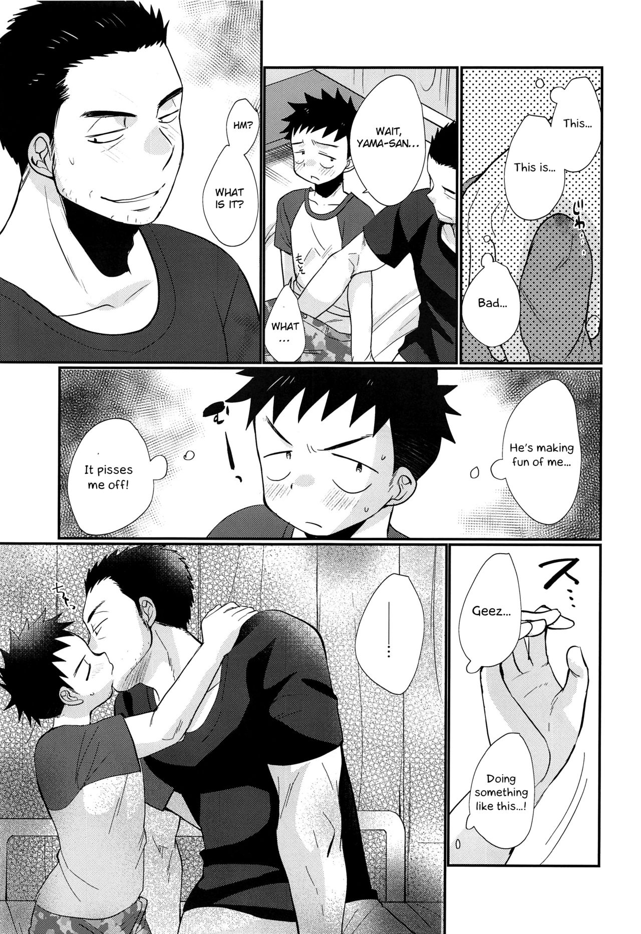 Summer Fuck Series — HAPPY SUMMER DAYS Tanakana Tanaka Natsumi [C94 Otokonoko Scans English]