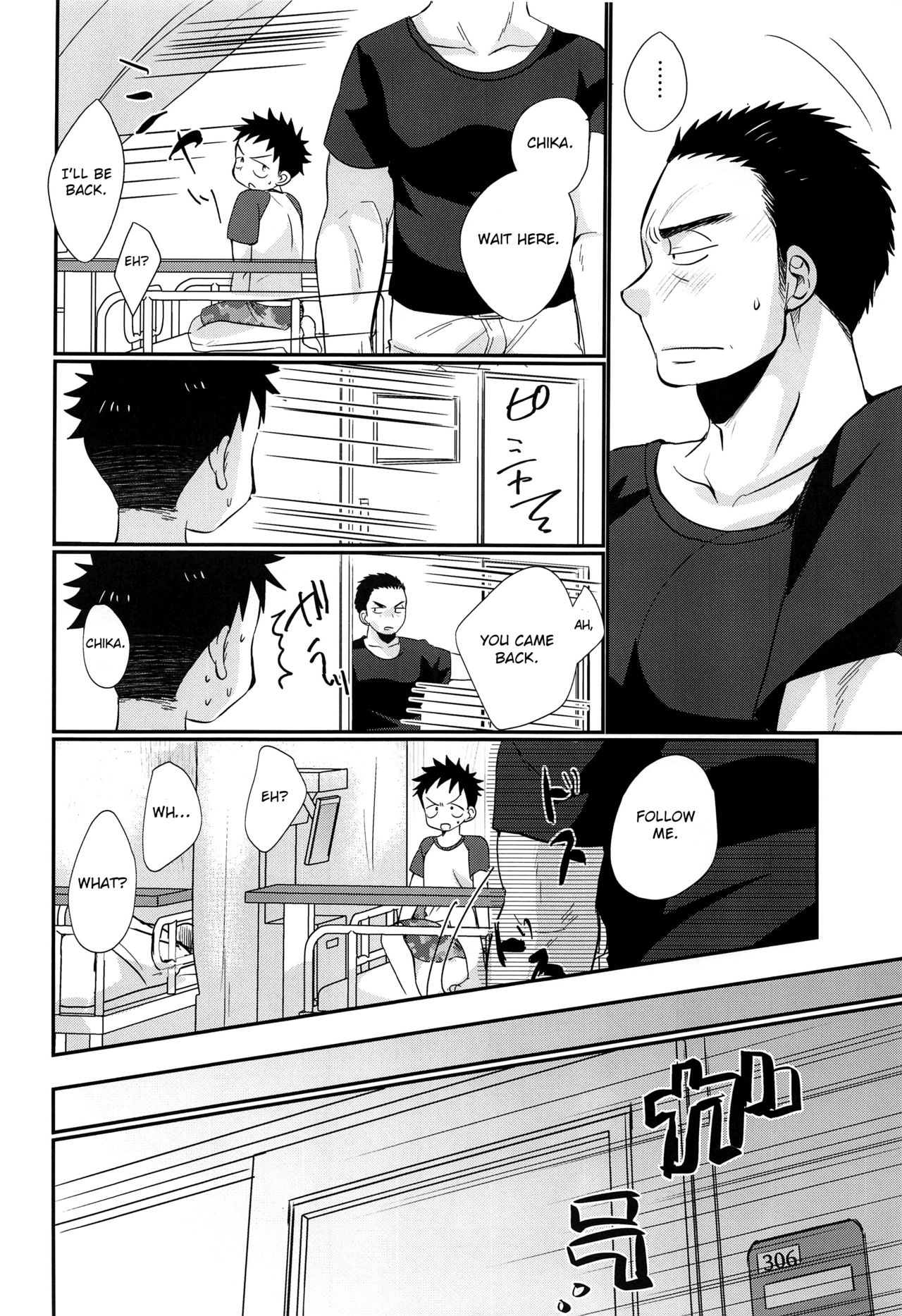 Summer Fuck Series — HAPPY SUMMER DAYS Tanakana Tanaka Natsumi [C94 Otokonoko Scans English]