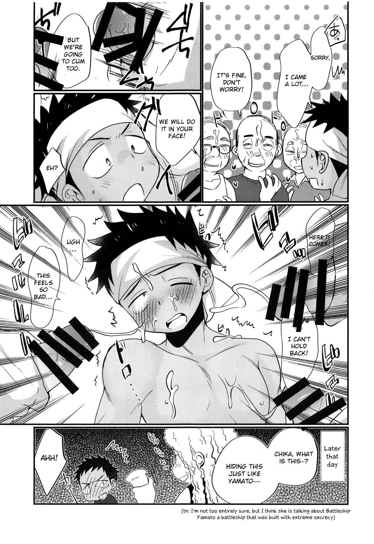 Summer Fuck Series — HAPPY SUMMER DAYS Tanakana Tanaka Natsumi [C94 Otokonoko Scans English]