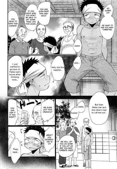 Summer Fuck Series — HAPPY SUMMER DAYS Tanakana Tanaka Natsumi [C94 Otokonoko Scans English]