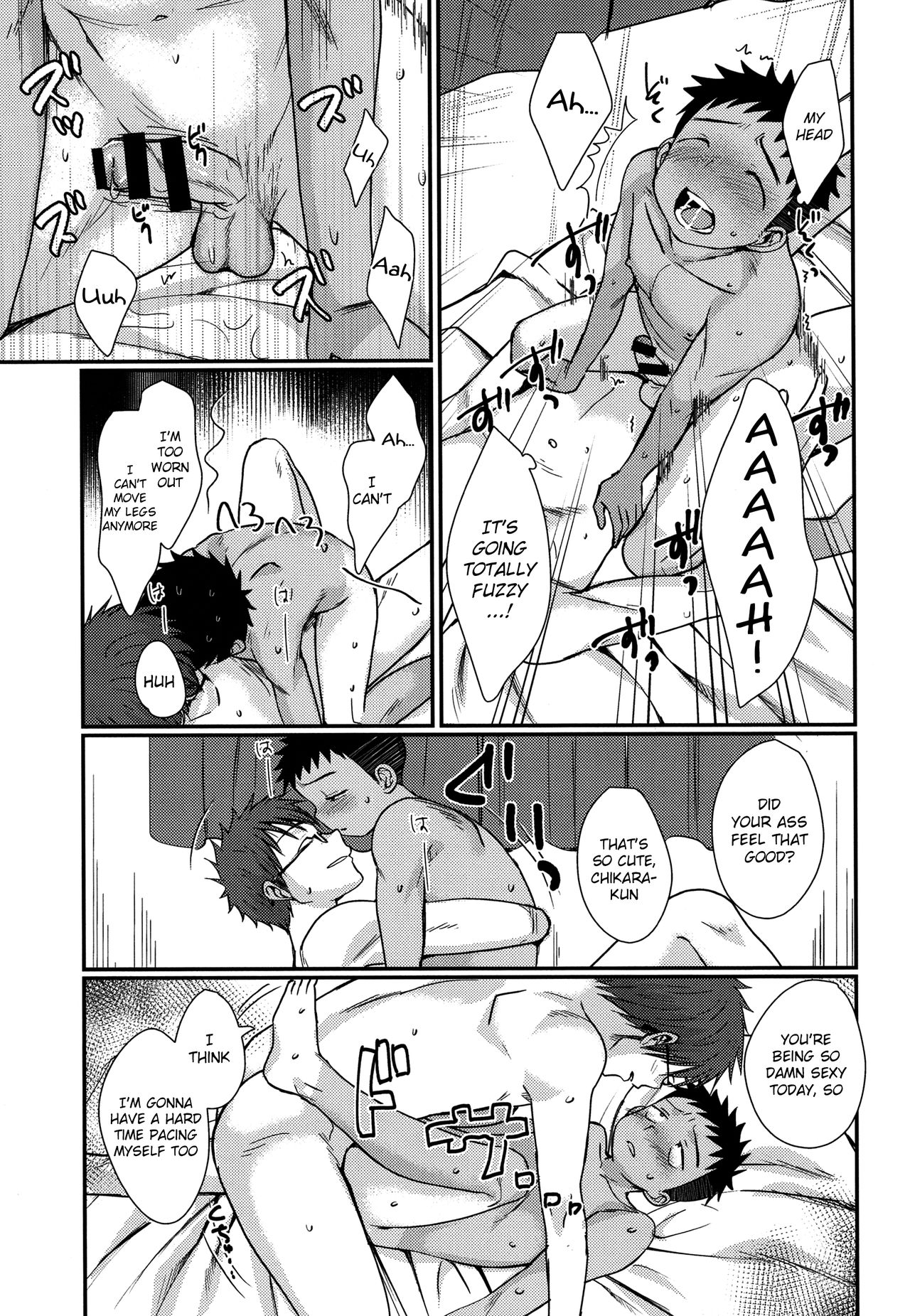 Summer Fuck Series — Tanakana’s HAPPYSUMMEREND English Doujinshi Explicit Sex Scenes [C90] [Tanakana (Tanaka Natsumi)]