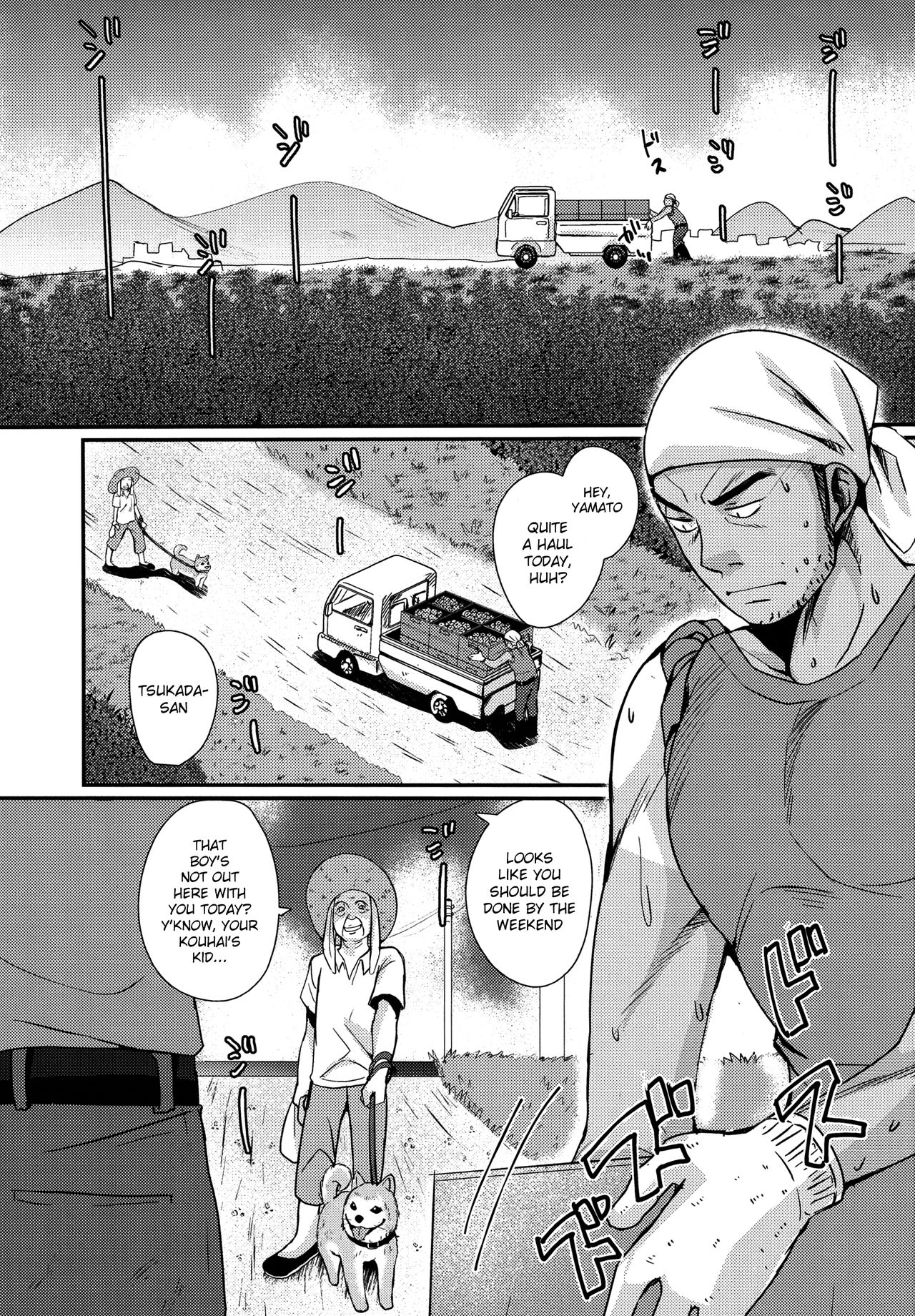 Summer Fuck Series — Tanakana’s HAPPYSUMMEREND English Doujinshi Explicit Sex Scenes [C90] [Tanakana (Tanaka Natsumi)]