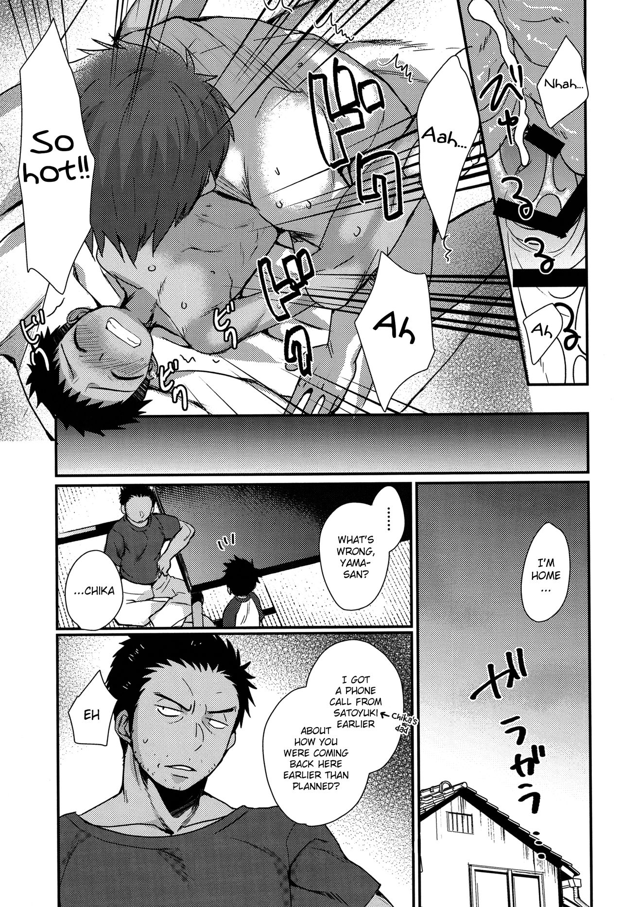 Summer Fuck Series — Tanakana’s HAPPYSUMMEREND English Doujinshi Explicit Sex Scenes [C90] [Tanakana (Tanaka Natsumi)]