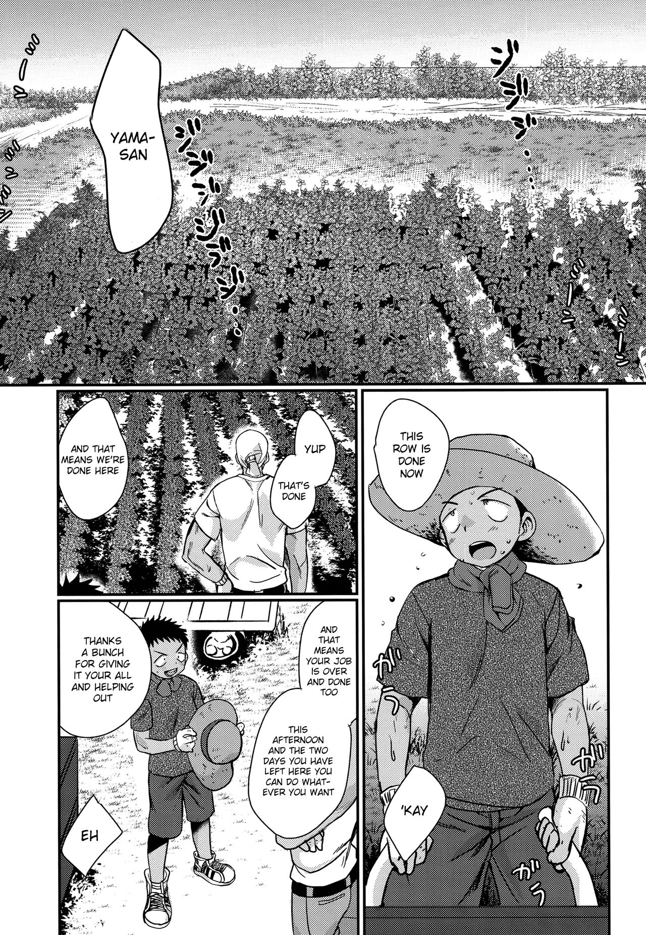 Summer Fuck Series — Tanakana’s HAPPYSUMMEREND English Doujinshi Explicit Sex Scenes [C90] [Tanakana (Tanaka Natsumi)]