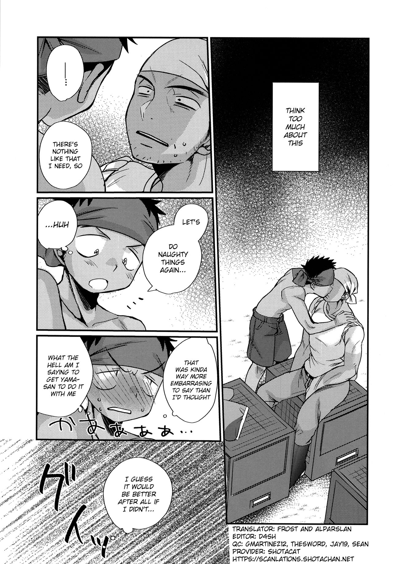 Summer Fuck Series — Tanakana’s HAPPYSUMMEREND English Doujinshi Explicit Sex Scenes [C90] [Tanakana (Tanaka Natsumi)]