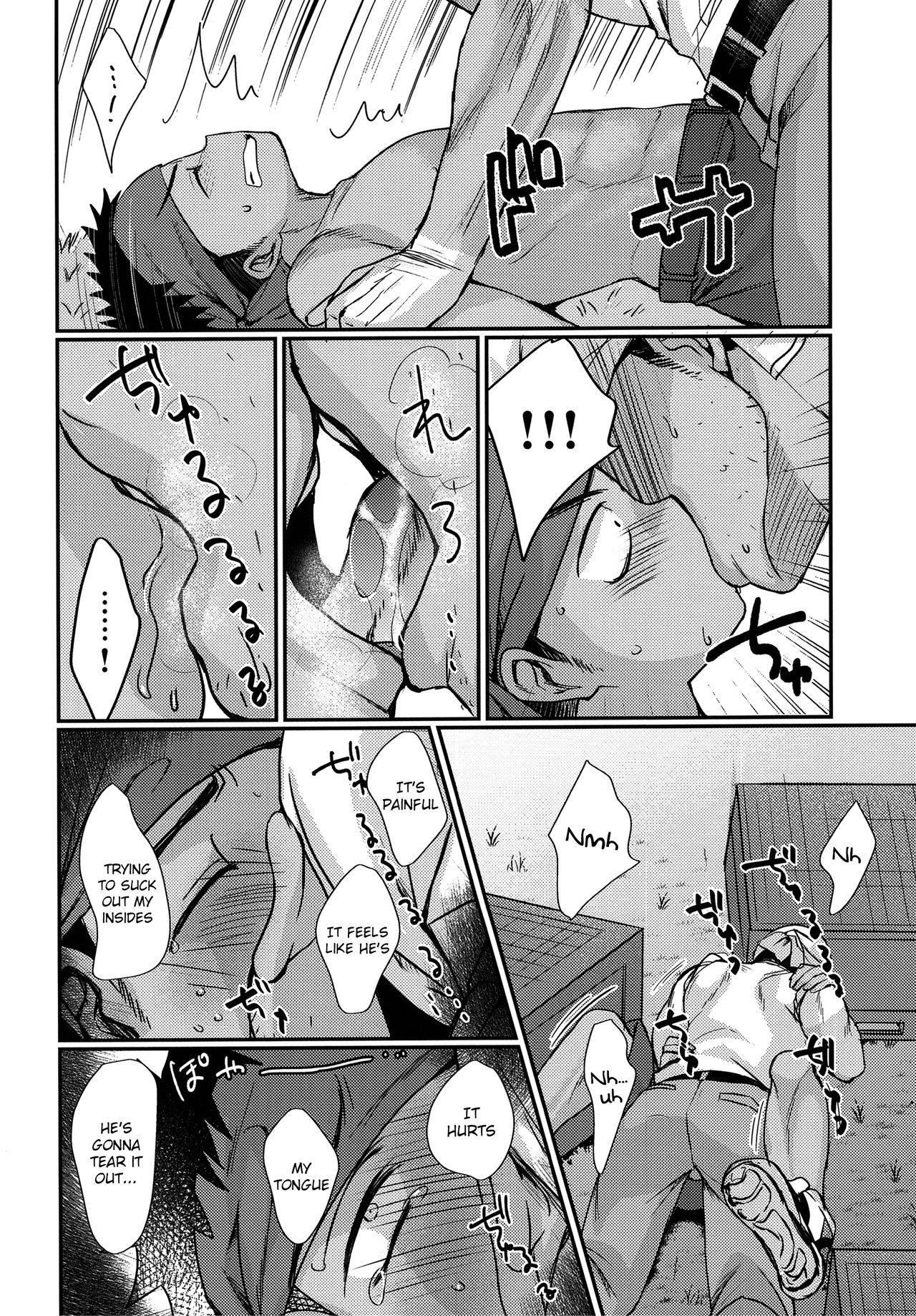 Summer Fuck Series — Tanakana’s HAPPYSUMMEREND English Doujinshi Explicit Sex Scenes [C90] [Tanakana (Tanaka Natsumi)]