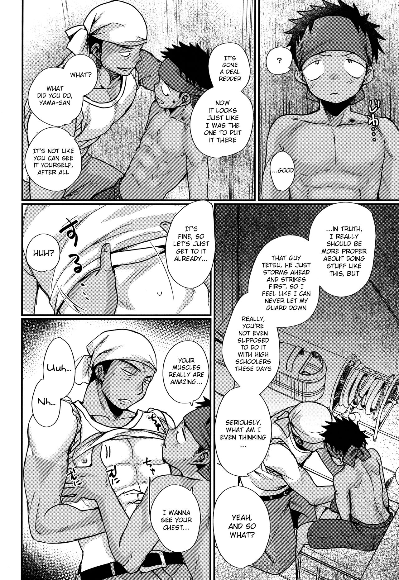 Summer Fuck Series — Tanakana’s HAPPYSUMMEREND English Doujinshi Explicit Sex Scenes [C90] [Tanakana (Tanaka Natsumi)]