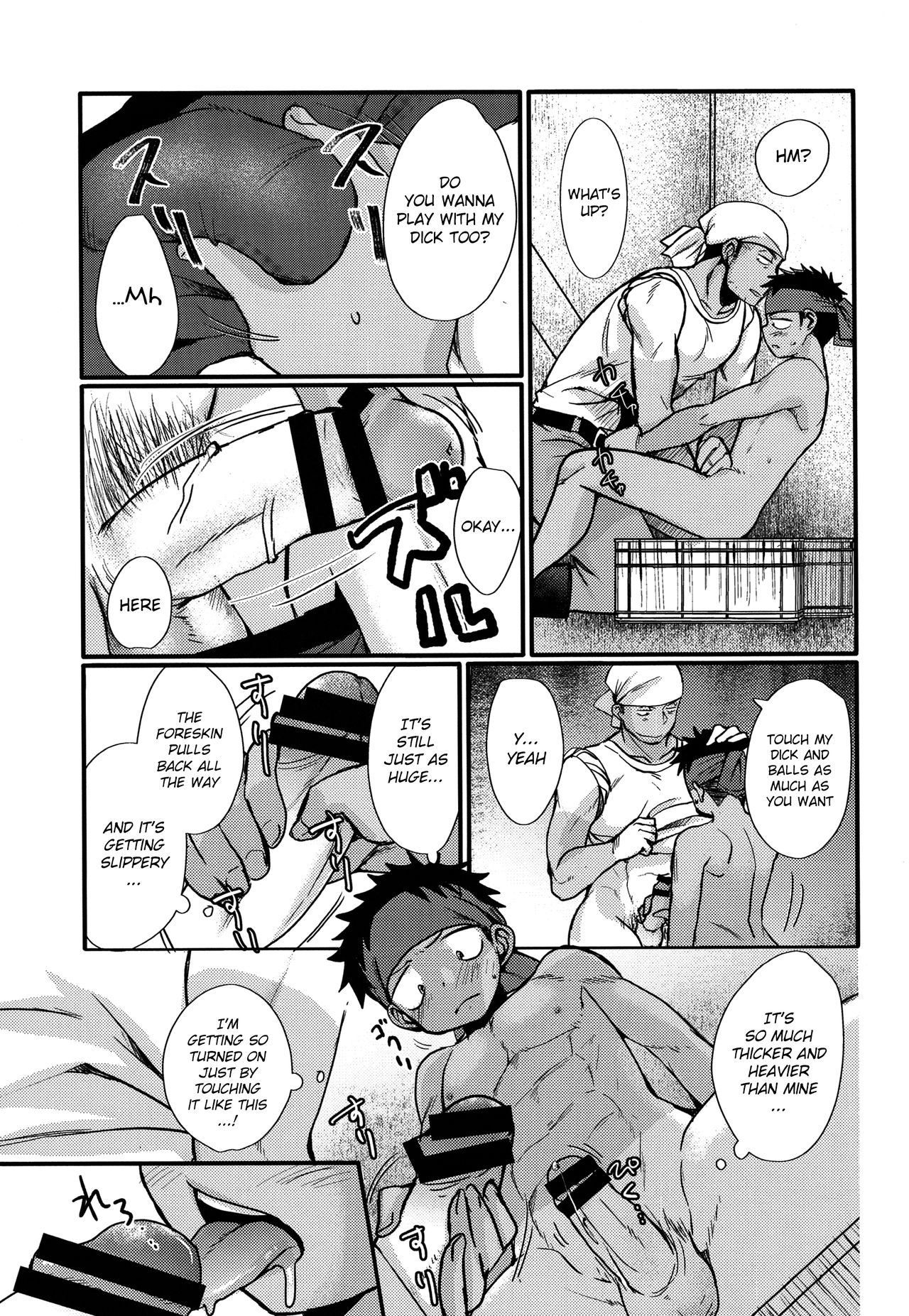 Summer Fuck Series — Tanakana’s HAPPYSUMMEREND English Doujinshi Explicit Sex Scenes [C90] [Tanakana (Tanaka Natsumi)]