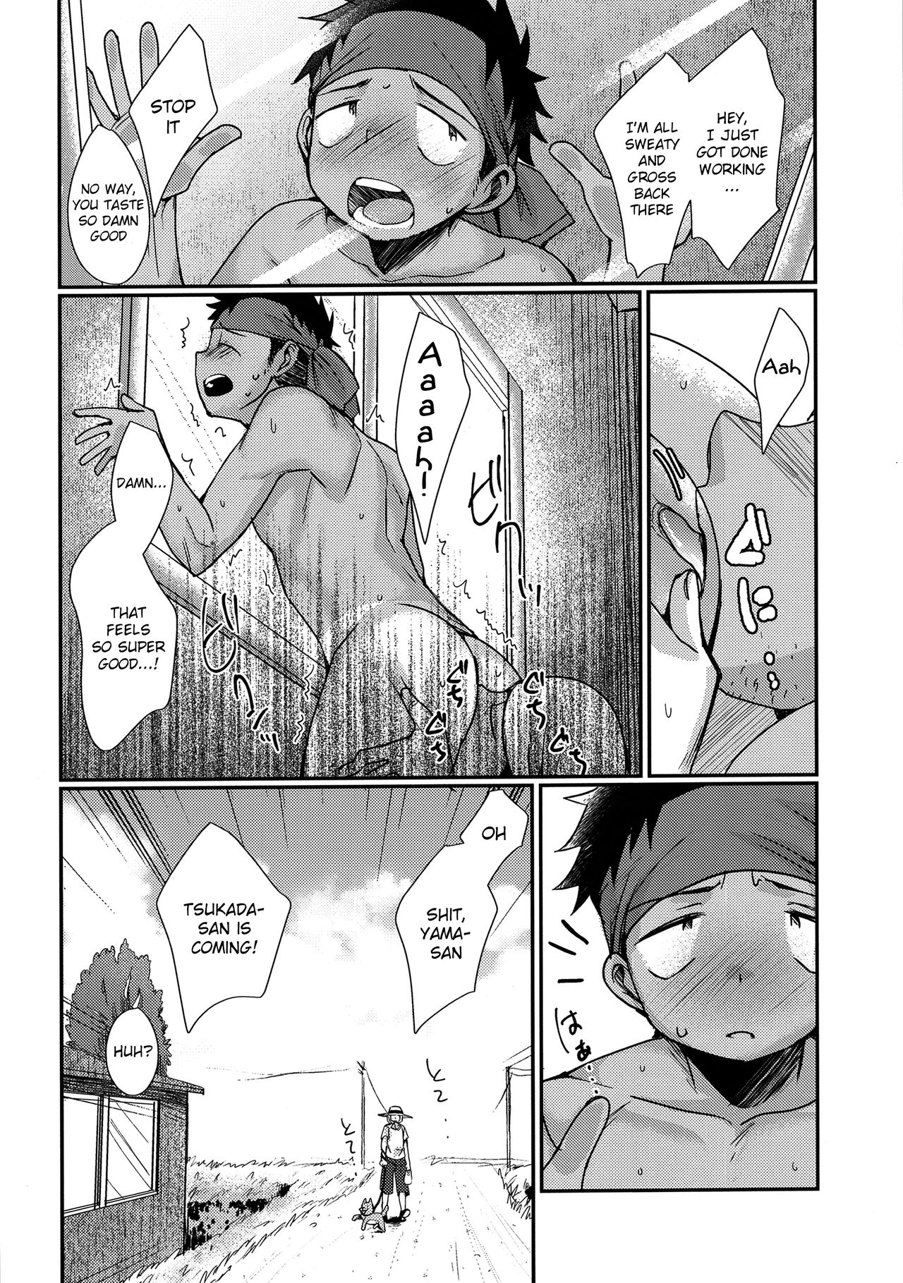 Summer Fuck Series — Tanakana’s HAPPYSUMMEREND English Doujinshi Explicit Sex Scenes [C90] [Tanakana (Tanaka Natsumi)]