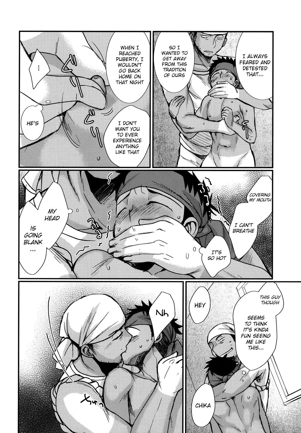 Summer Fuck Series — Tanakana’s HAPPYSUMMEREND English Doujinshi Explicit Sex Scenes [C90] [Tanakana (Tanaka Natsumi)]