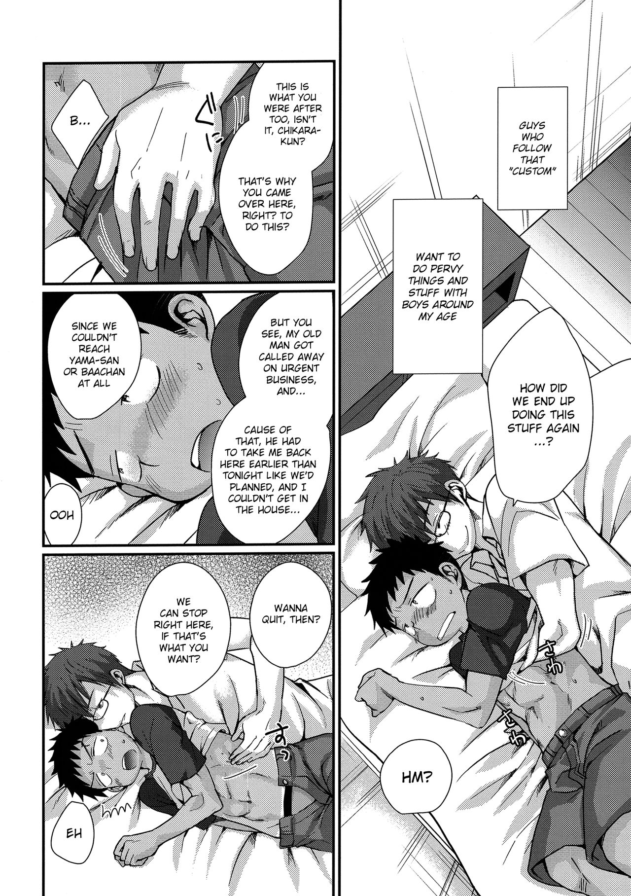 Summer Fuck Series — Tanakana’s HAPPYSUMMEREND English Doujinshi Explicit Sex Scenes [C90] [Tanakana (Tanaka Natsumi)]