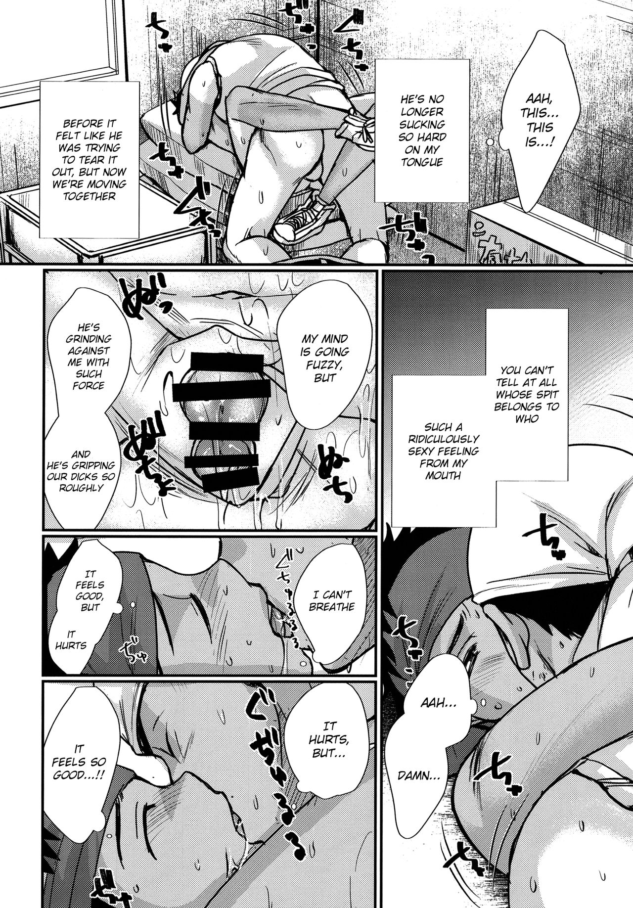 Summer Fuck Series — Tanakana’s HAPPYSUMMEREND English Doujinshi Explicit Sex Scenes [C90] [Tanakana (Tanaka Natsumi)]