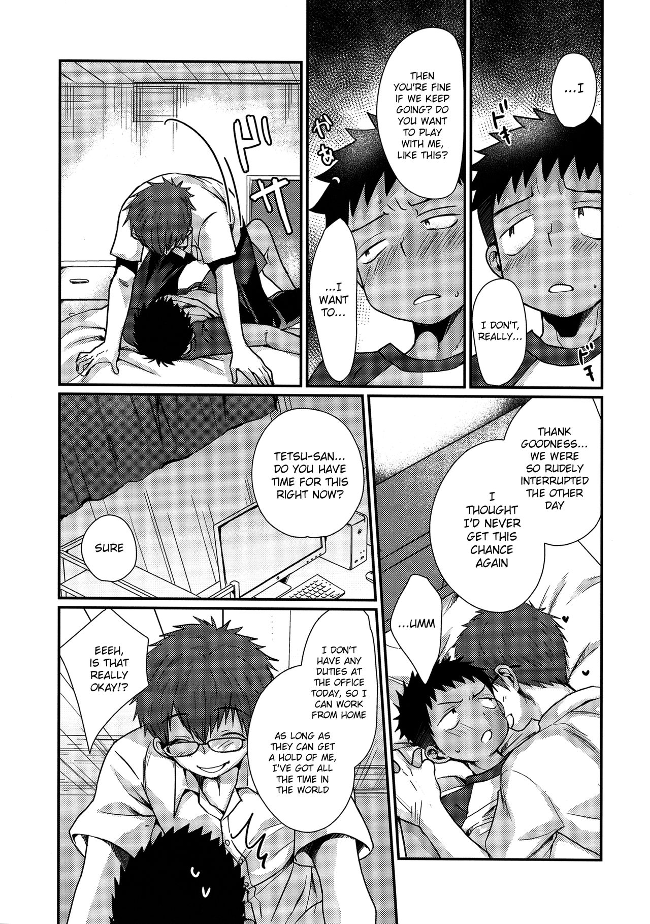 Summer Fuck Series — Tanakana’s HAPPYSUMMEREND English Doujinshi Explicit Sex Scenes [C90] [Tanakana (Tanaka Natsumi)]