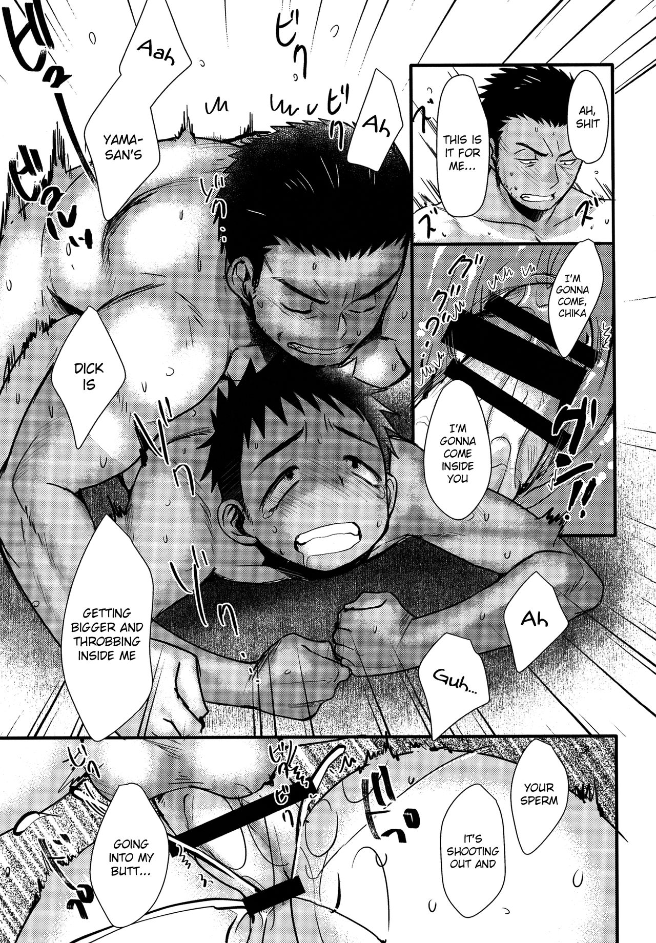 Summer Fuck Series — Tanakana’s HAPPYSUMMEREND English Doujinshi Explicit Sex Scenes [C90] [Tanakana (Tanaka Natsumi)]