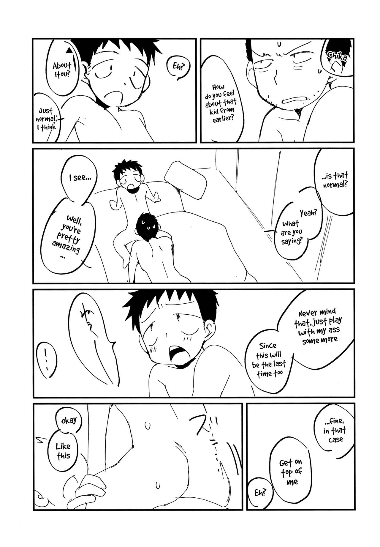 Summer Fuck Series — Tanakana’s HAPPYSUMMEREND English Doujinshi Explicit Sex Scenes [C90] [Tanakana (Tanaka Natsumi)]