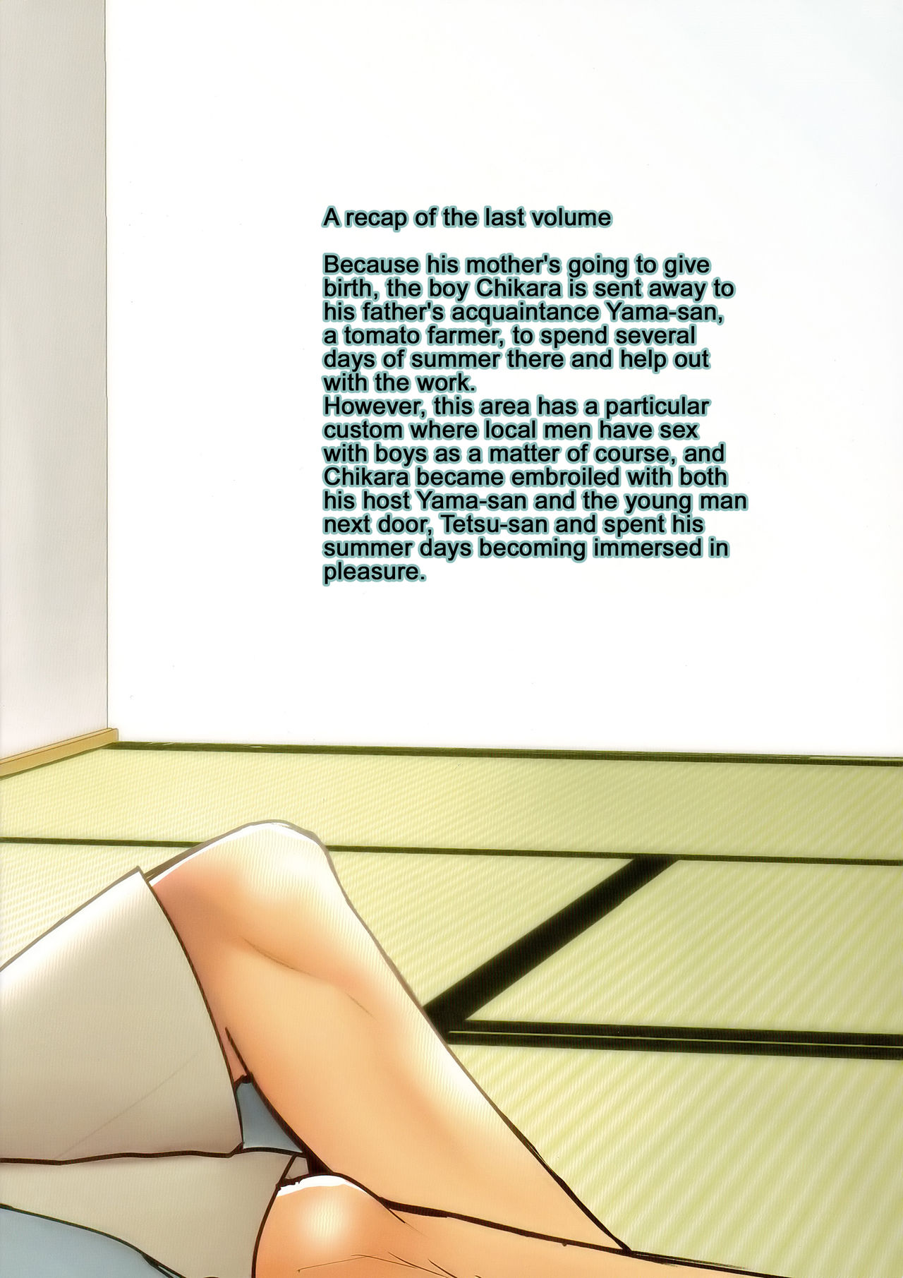 Summer Fuck Series — Tanakana’s HAPPYSUMMEREND English Doujinshi Explicit Sex Scenes [C90] [Tanakana (Tanaka Natsumi)]