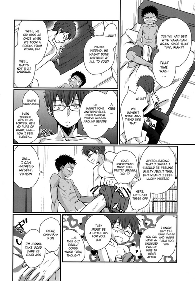 Summer Fuck Series — Tanakana’s HAPPYSUMMEREND English Doujinshi Explicit Sex Scenes [C90] [Tanakana (Tanaka Natsumi)]