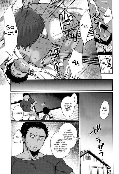 Summer Fuck Series — Tanakana’s HAPPYSUMMEREND English Doujinshi Explicit Sex Scenes [C90] [Tanakana (Tanaka Natsumi)]