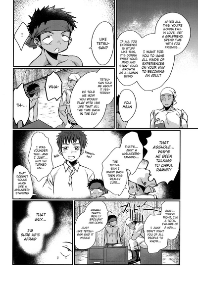 Summer Fuck Series — Tanakana’s HAPPYSUMMEREND English Doujinshi Explicit Sex Scenes [C90] [Tanakana (Tanaka Natsumi)]