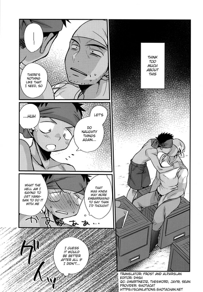 Summer Fuck Series — Tanakana’s HAPPYSUMMEREND English Doujinshi Explicit Sex Scenes [C90] [Tanakana (Tanaka Natsumi)]