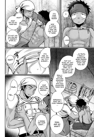 Summer Fuck Series — Tanakana’s HAPPYSUMMEREND English Doujinshi Explicit Sex Scenes [C90] [Tanakana (Tanaka Natsumi)]