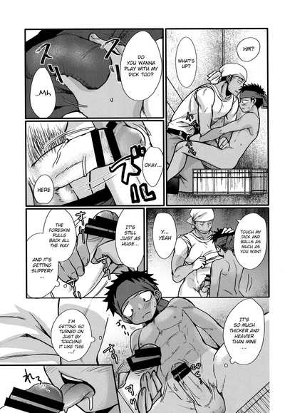 Summer Fuck Series — Tanakana’s HAPPYSUMMEREND English Doujinshi Explicit Sex Scenes [C90] [Tanakana (Tanaka Natsumi)]