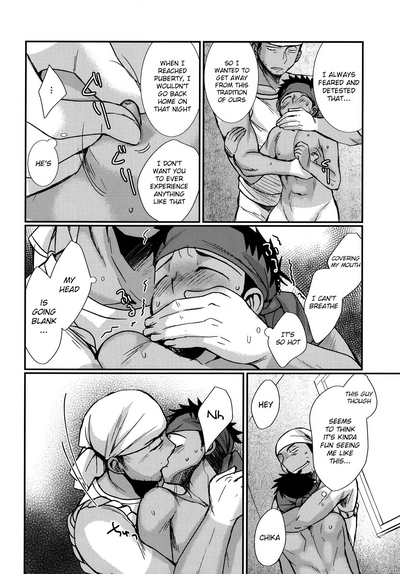 Summer Fuck Series — Tanakana’s HAPPYSUMMEREND English Doujinshi Explicit Sex Scenes [C90] [Tanakana (Tanaka Natsumi)]