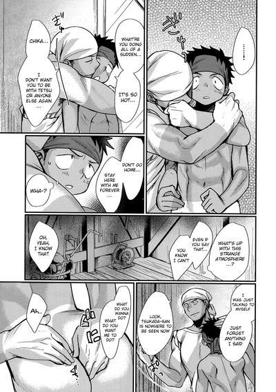 Summer Fuck Series — Tanakana’s HAPPYSUMMEREND English Doujinshi Explicit Sex Scenes [C90] [Tanakana (Tanaka Natsumi)]