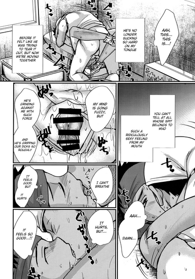 Summer Fuck Series — Tanakana’s HAPPYSUMMEREND English Doujinshi Explicit Sex Scenes [C90] [Tanakana (Tanaka Natsumi)]