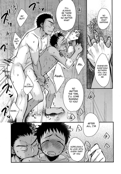 Summer Fuck Series — Tanakana’s HAPPYSUMMEREND English Doujinshi Explicit Sex Scenes [C90] [Tanakana (Tanaka Natsumi)]