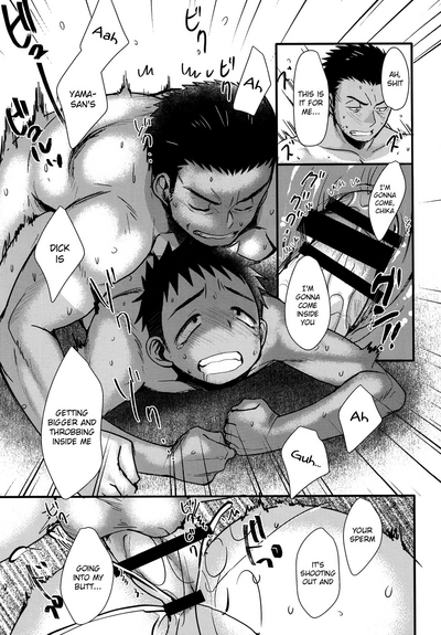 Summer Fuck Series — Tanakana’s HAPPYSUMMEREND English Doujinshi Explicit Sex Scenes [C90] [Tanakana (Tanaka Natsumi)]