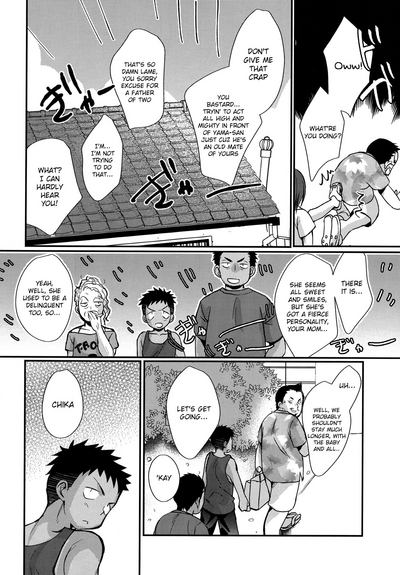 Summer Fuck Series — Tanakana’s HAPPYSUMMEREND English Doujinshi Explicit Sex Scenes [C90] [Tanakana (Tanaka Natsumi)]